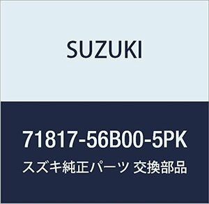 SUZUKI (スズキ) 純正部品 リアバンパー ボルト 品番71817-56B00-5PK