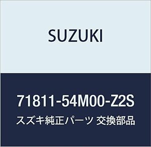 SUZUKI (スズキ) 純正部品 リアバンパー 品番71811-54M00-Z2S