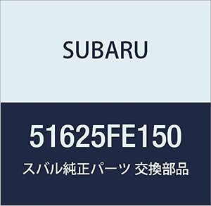 SUBARU (スバル) 純正部品 ブラケツト コンプリート バンパ B レフト インプレッサ 4Dセダン インプレッサ 5Dワゴン