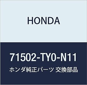 HONDA (ホンダ) 純正部品 フエイス R.リヤーバンパー 品番71502-TY0-N11