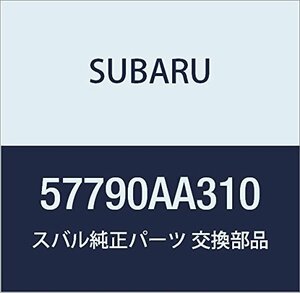 SUBARU (スバル) 純正部品 ブラケット リア バンパー サイド レフト レガシィ 4ドアセダン レガシィ ツーリングワゴン