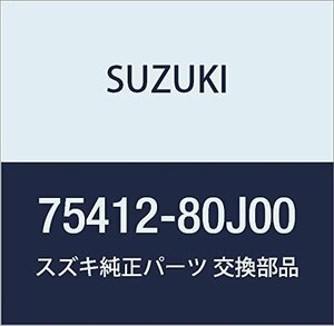 SUZUKI (スズキ) 純正部品 パッド ダッシュロア レフト KEI/SWIFT SX4 品番75412-80J00