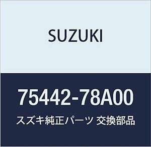 SUZUKI (スズキ) 純正部品 パネル ヒートプロテクタ リヤ キャリィ/エブリィ 品番75442-78A00