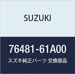 SUZUKI (スズキ) 純正部品 フィルム リヤクォータウォータプルーフ エスクード 品番76481-61A00