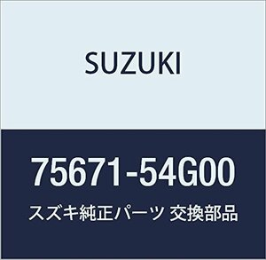 SUZUKI (スズキ) 純正部品 パッド ダッシュロア レフト エリオ 品番75671-54G00