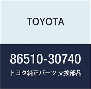 TOYOTA (トヨタ) 純正部品 ハイピッチド ホーンASSY クラウン/HYBRID 品番86510-30740