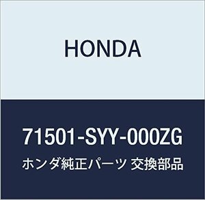 HONDA (ホンダ) 純正部品 フエイス リヤーバンパー *R530P* フリード 品番71501-SYY-000ZG