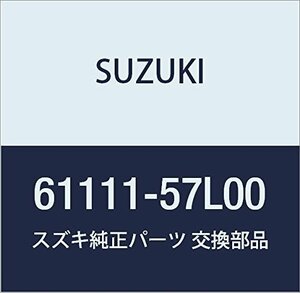 SUZUKI (スズキ) 純正部品 パン メインフロア ライト KIZASHI 品番61111-57L00