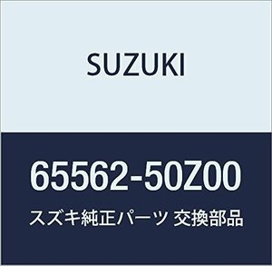 SUZUKI (スズキ) 純正部品 ブラケット リヤバンパサイド LANDY 品番65562-50Z00