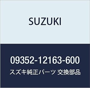 SUZUKI (スズキ) 純正部品 ホース 12X16X600 カプチーノ 品番09352-12163-600