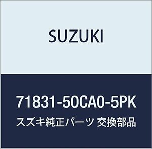 SUZUKI (スズキ) 純正部品 バンパ リヤサイド ライト(ブラック) ジムニー 品番71831-50CA0-5PK