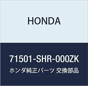 HONDA (ホンダ) 純正部品 フエイス リヤーバンパー *YR526M* バモス バモス ホビオ 品番71501-SHR-000ZK
