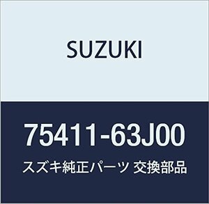 SUZUKI (スズキ) 純正部品 パッド ダッシュロア ライト KEI/SWIFT SX4 品番75411-63J00