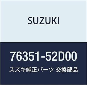 SUZUKI (スズキ) 純正部品 カバー リヤクォータインナ ライト エスクード 品番76351-52D00