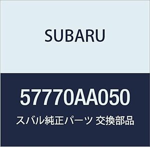 SUBARU (スバル) 純正部品 ホルダー リア バンパー アッパー センタ レガシィ 4ドアセダン レガシィ ツーリングワゴン