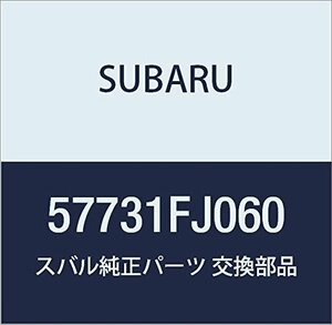 SUBARU (スバル) 純正部品 カバー バンパー サイド リア ライト インプレッサS 5Dワゴンワゴン XV 5ドアワゴン