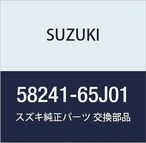 SUZUKI (スズキ) 純正部品 メンバ ヘッドランプアッパ ライト エスクード 品番58241-65J01