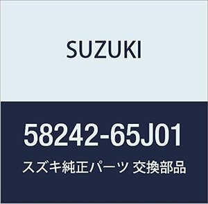 SUZUKI (スズキ) 純正部品 メンバ ヘッドランプアッパ レフト エスクード 品番58242-65J01