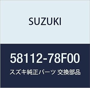 SUZUKI (スズキ) 純正部品 ブレース ランプサポートパネル ライト ワゴンR/ワイド・プラス・ソリオ