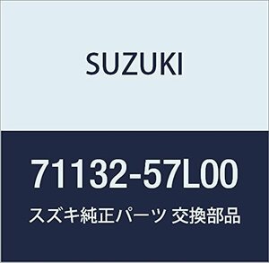 SUZUKI (スズキ) 純正部品 ブラケット ラジエータ レフト KIZASHI 品番71132-57L00