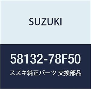 SUZUKI (スズキ) 純正部品 ブレース ランプサポートパネル レフト その他 ワゴンR/ワイド・プラス・ソリオ