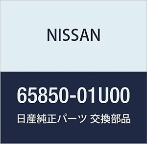 NISSAN (日産) 純正部品 プロテクター アッセンブリー フード フロント RH スカイライン
