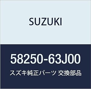 SUZUKI (スズキ) 純正部品 メンバ ランプサポート ライト KEI/SWIFT 品番58250-63J00
