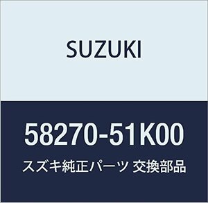 SUZUKI (スズキ) 純正部品 メンバ フロントバンパアッパ スプラッシュ 品番58270-51K00