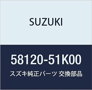 SUZUKI (スズキ) 純正部品 ブレース ランプサポート レフト スプラッシュ 品番58120-51K00