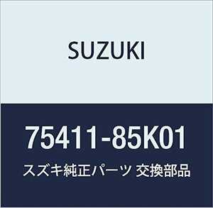 SUZUKI (スズキ) 純正部品 パッド 品番75411-85K01