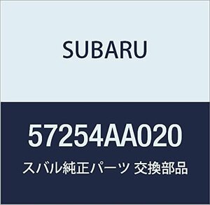SUBARU (スバル) 純正部品 バツフア フロント フード A レガシィ 4ドアセダン レガシィ ツーリングワゴン