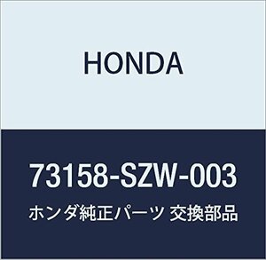 HONDA (ホンダ) 純正部品 モールデイング R.ドリツプサイド ステップワゴン ステップワゴン スパーダ