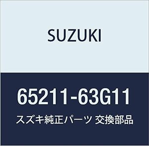 SUZUKI (スズキ) 純正部品 ブラケット ルーフレール カルタス(エステーム・クレセント)