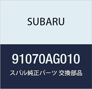 SUBARU (スバル) 純正部品 プロテクタ フロント レフト レガシィB4 4Dセダン レガシィ 5ドアワゴン