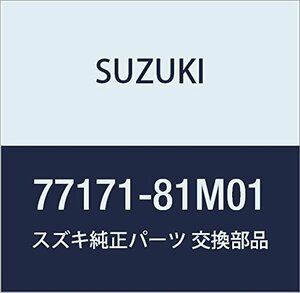 SUZUKI (スズキ) 純正部品 テープ 品番77171-81M01