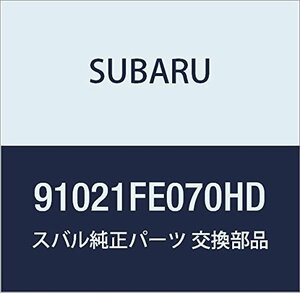 SUBARU (スバル) 純正部品 プロテクタ アツセンブリ リヤ クオータ レフト インプレッサ 4Dセダン インプレッサ 5Dワゴン