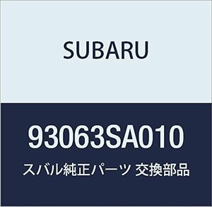 SUBARU (スバル) 純正部品 オーナメント C ピラー フォレスター 5Dワゴン 品番93063SA010