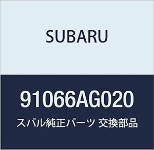 SUBARU (スバル) 純正部品 ブラケツト モールデイング ルーフ リヤ ライト レガシィB4 4Dセダン レガシィ 5ドアワゴン