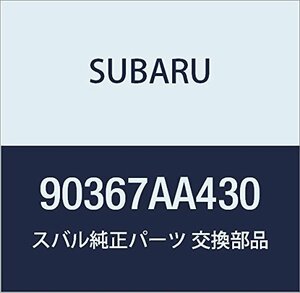 SUBARU (スバル) 純正部品 ウエザ ストリツプ ルーフ フロント レフト レガシィ 4ドアセダン レガシィ ツーリングワゴン