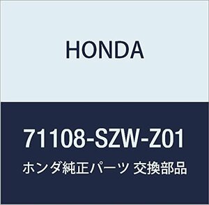 HONDA (ホンダ) 純正部品 ガーニツシユ L.フロントフオグライト ステップワゴン スパーダ