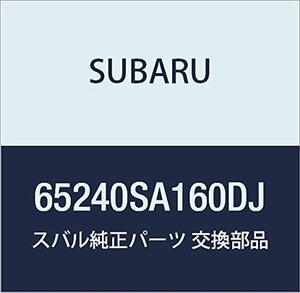 SUBARU (スバル) 純正部品 ガーニツシユ リヤ クオータ ウインド フロント ライト フォレスター 5Dワゴン