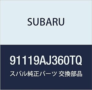 SUBARU (スバル) 純正部品 ガーニツシユ トランク 品番91119AJ360TQ