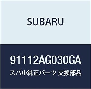 SUBARU (スバル) 純正部品 ガーニツシユ リヤ クオータ レフト レガシィB4 4Dセダン レガシィ 5ドアワゴン