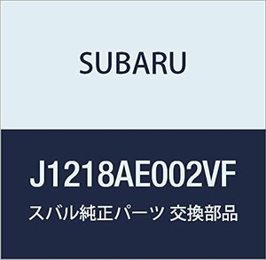 SUBARU (スバル) 純正部品 リヤ ガーニツシユ レガシィB4 4Dセダン レガシィ 5ドアワゴン