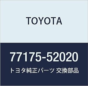 TOYOTA (トヨタ) 純正部品 フューエルサクション サポート NO.2 品番77175-52020