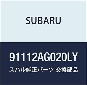 SUBARU (スバル) 純正部品 ガーニツシユ リヤ クオータ ライト レガシィB4 4Dセダン レガシィ 5ドアワゴン