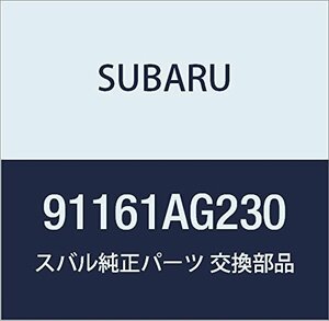 SUBARU (スバル) 純正部品 パツキング トランク ガーニツシユ サイド レガシィB4 4Dセダン レガシィ 5ドアワゴン