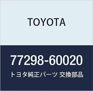 TOYOTA (トヨタ) 純正部品 フューエルチューブ クランプ NO.6 ランドクルーザー 品番77298-60020