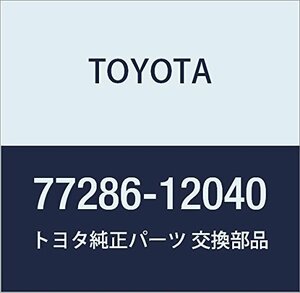 TOYOTA (トヨタ) 純正部品 フューエルチューブ ウィズ グロメット クランプ NO.2 品番77286-12040