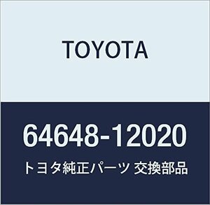 TOYOTA (トヨタ) 純正部品 ラゲージドアロックオープナ グロメット 品番64648-12020